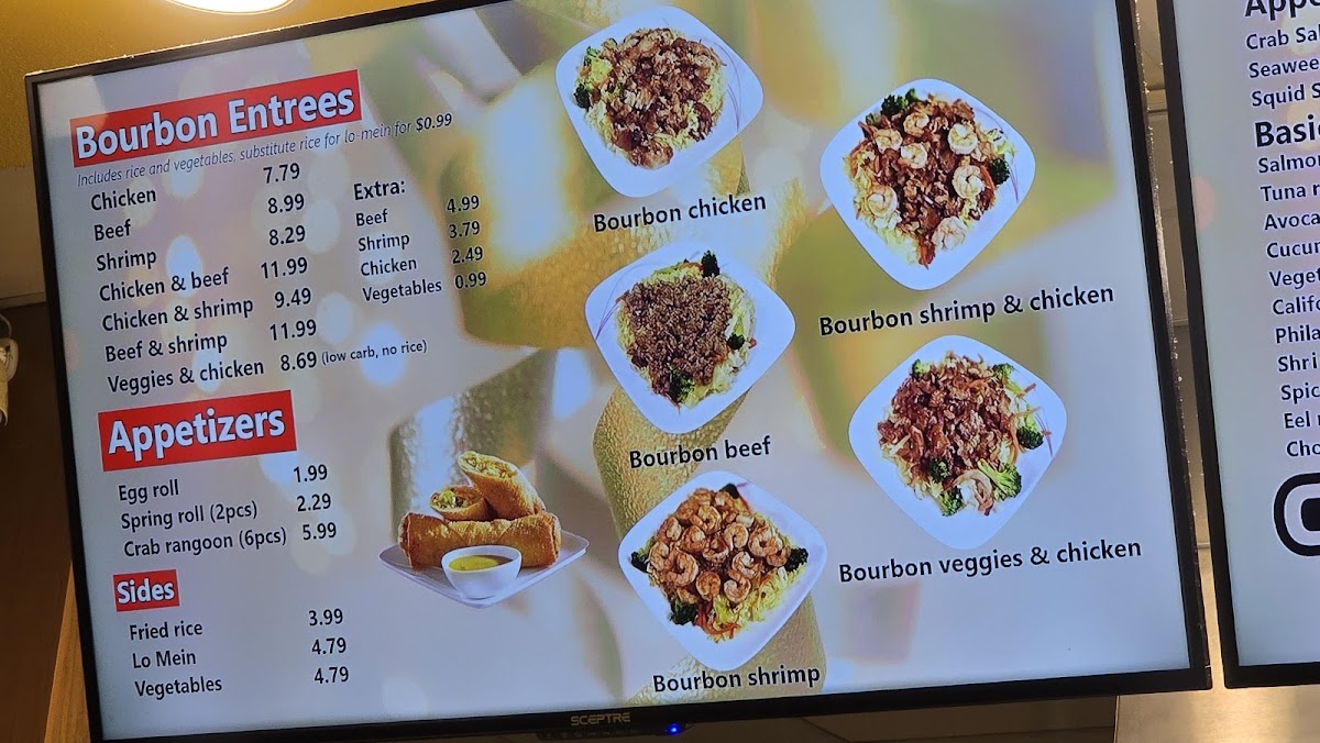 Chop-Stix Bourbon BBQ & Sushi - 4