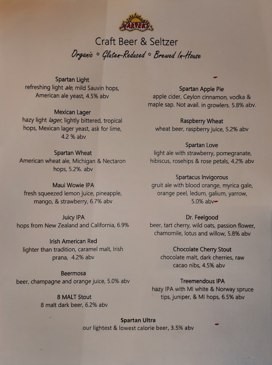 Harper's Restaurant & Brew Pub - 2