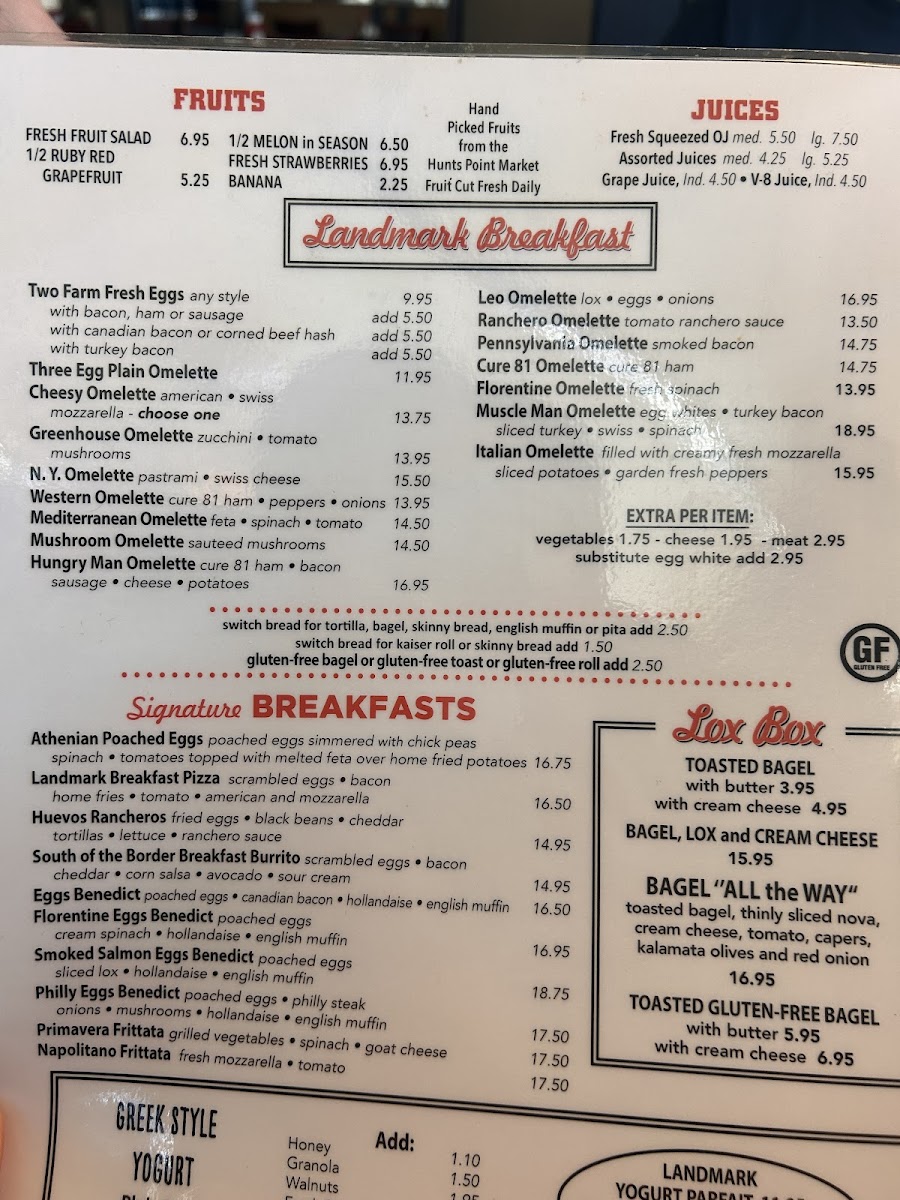 Landmark Diner - 1