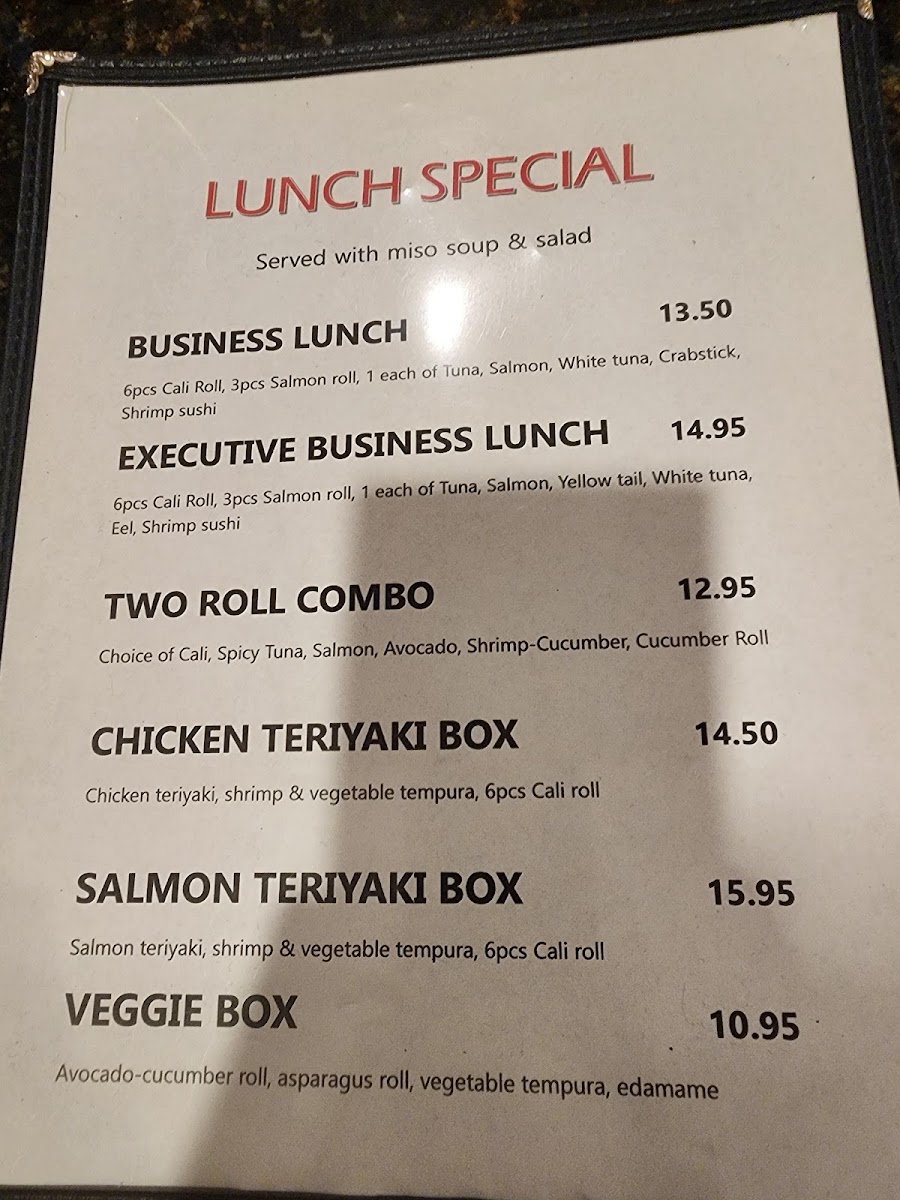 Matsui Japanese Sushi & Ramen - 1