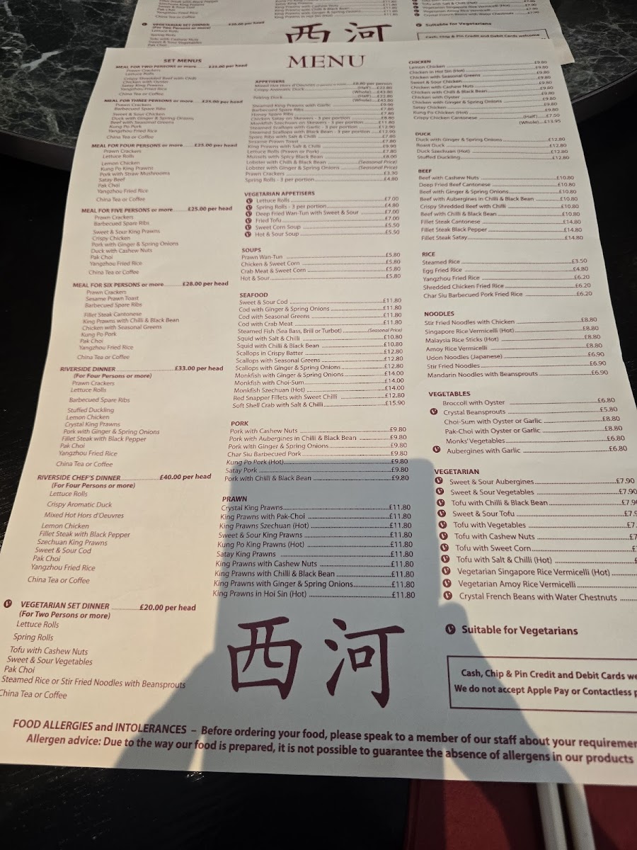 Riverside Cantonese Restaurant - 1