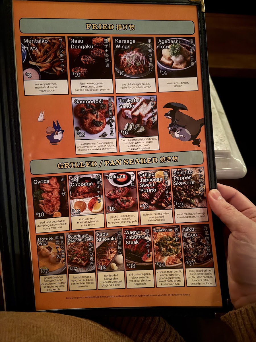 Royal Sushi & Izakaya - 1