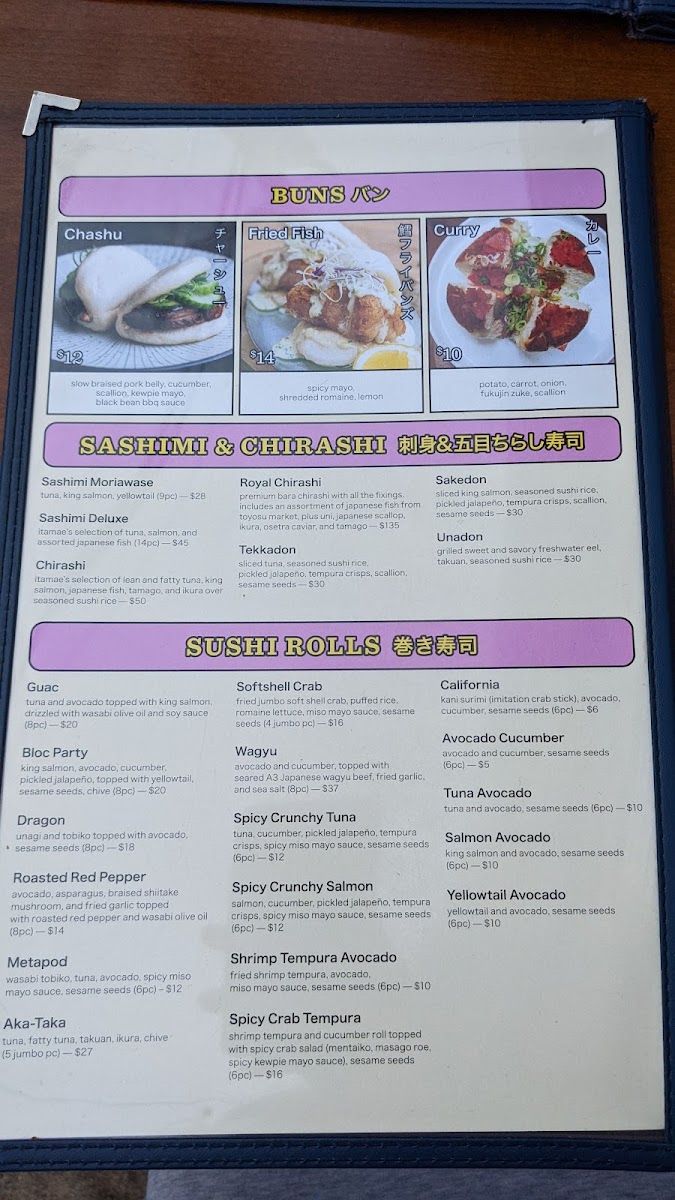 Royal Sushi & Izakaya - 9