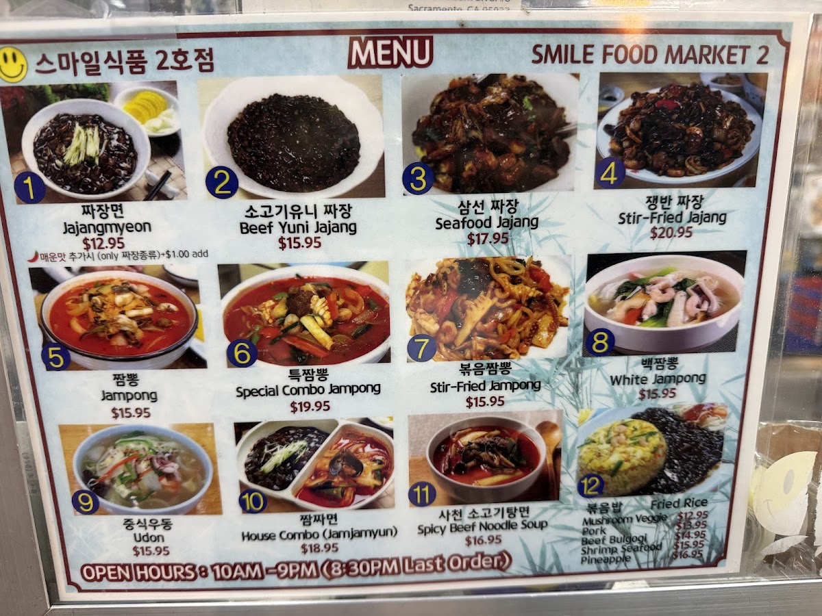Korean Smile Food Market - 2