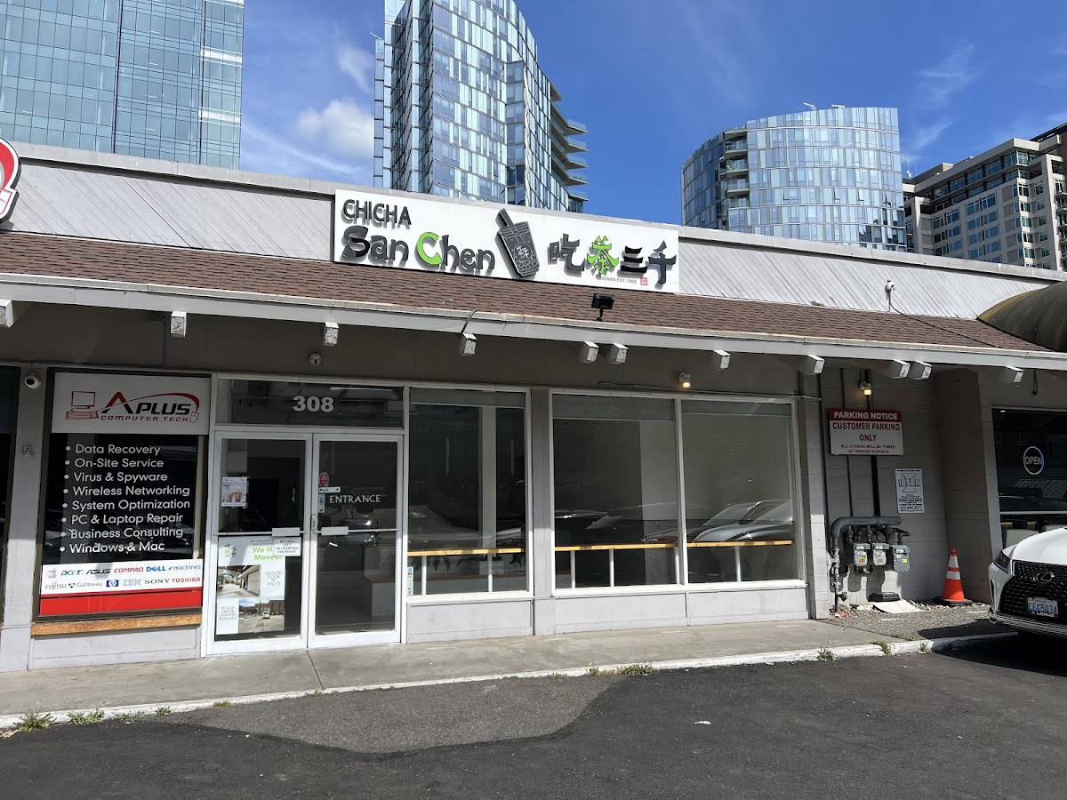 CHICHA San Chen（Bellevue Square）