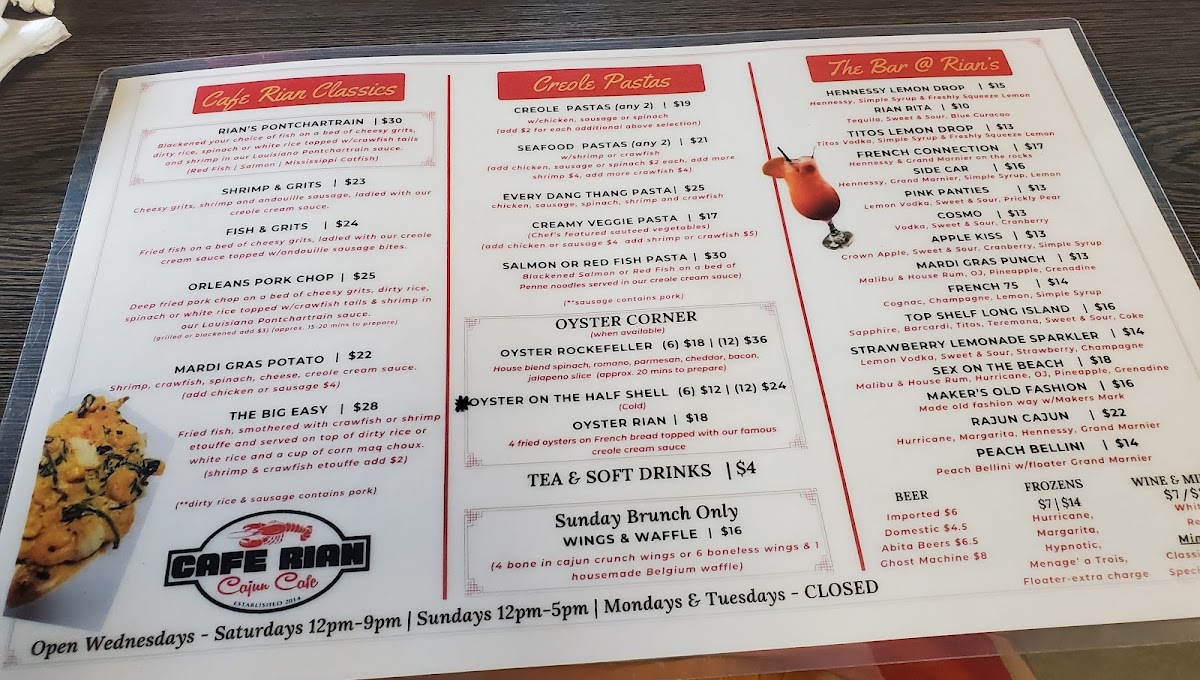 Cafe Rian Cajun Cafe - 1