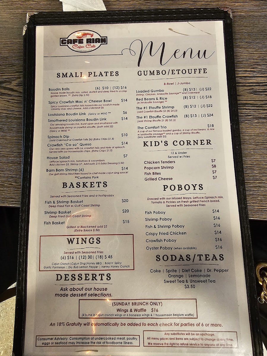 Cafe Rian Cajun Cafe - 2