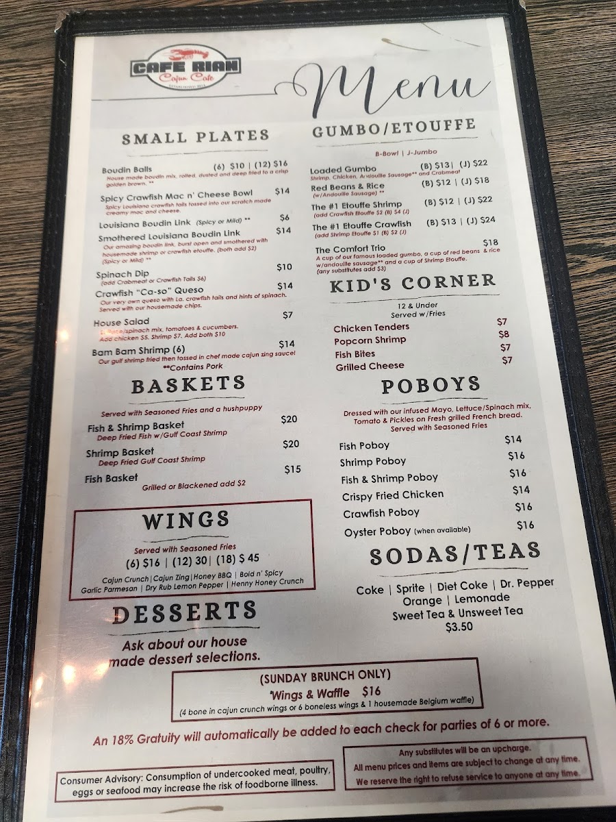 Cafe Rian Cajun Cafe - 4