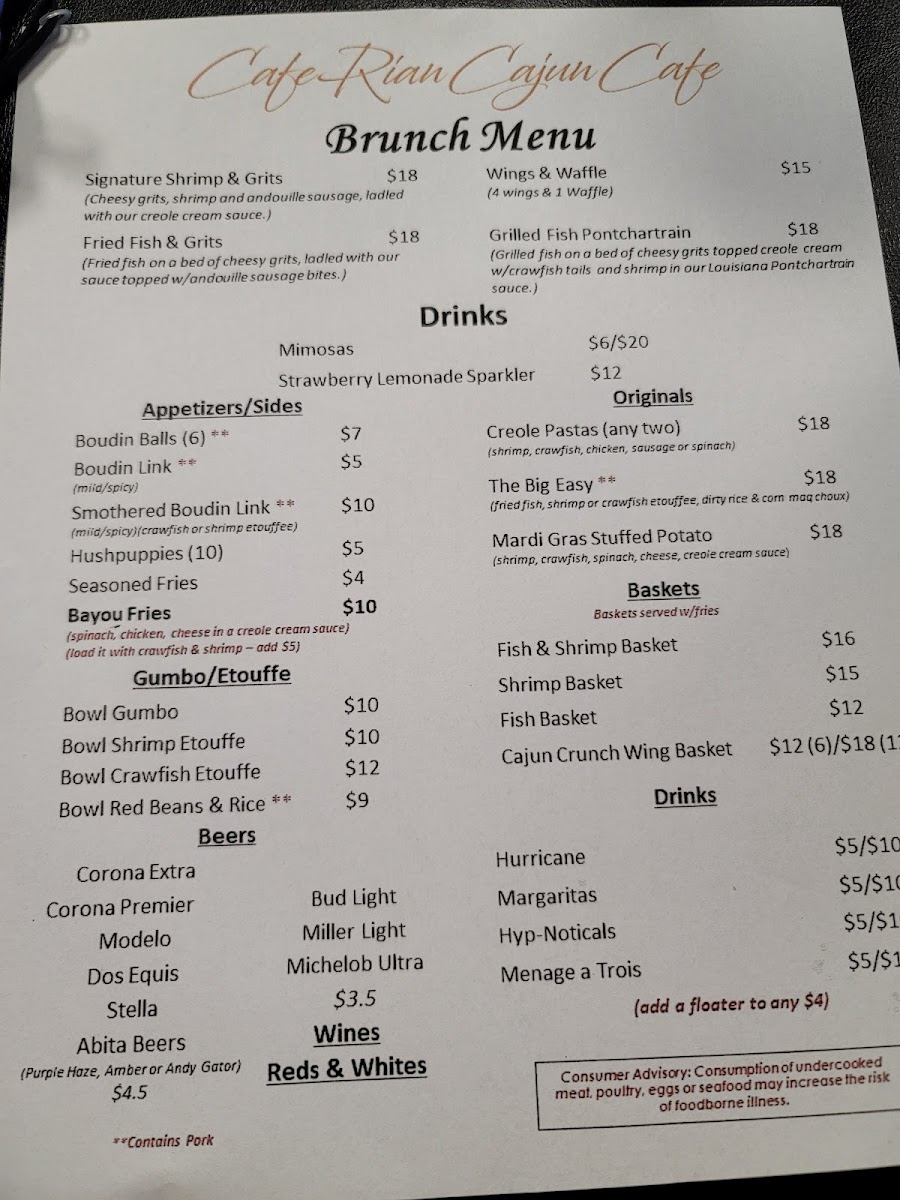 Cafe Rian Cajun Cafe - 8