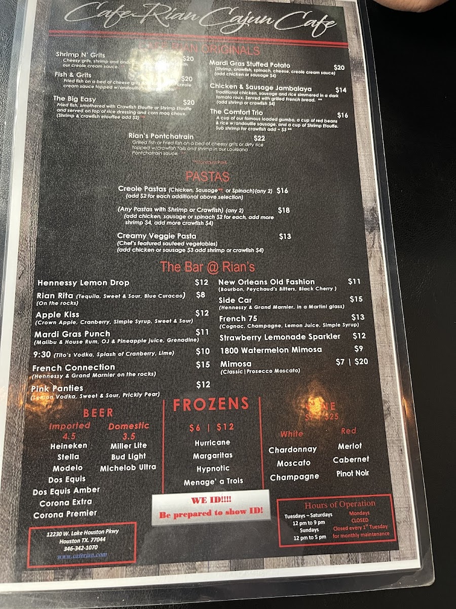 Cafe Rian Cajun Cafe - 9