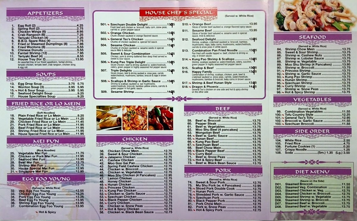 China 1 Chinese Restauraunt - 1