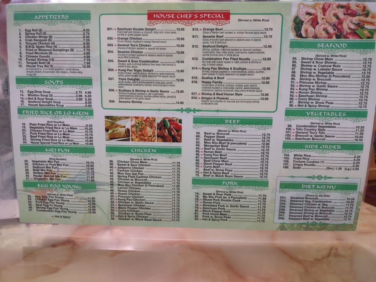 China 1 Chinese Restauraunt - 2