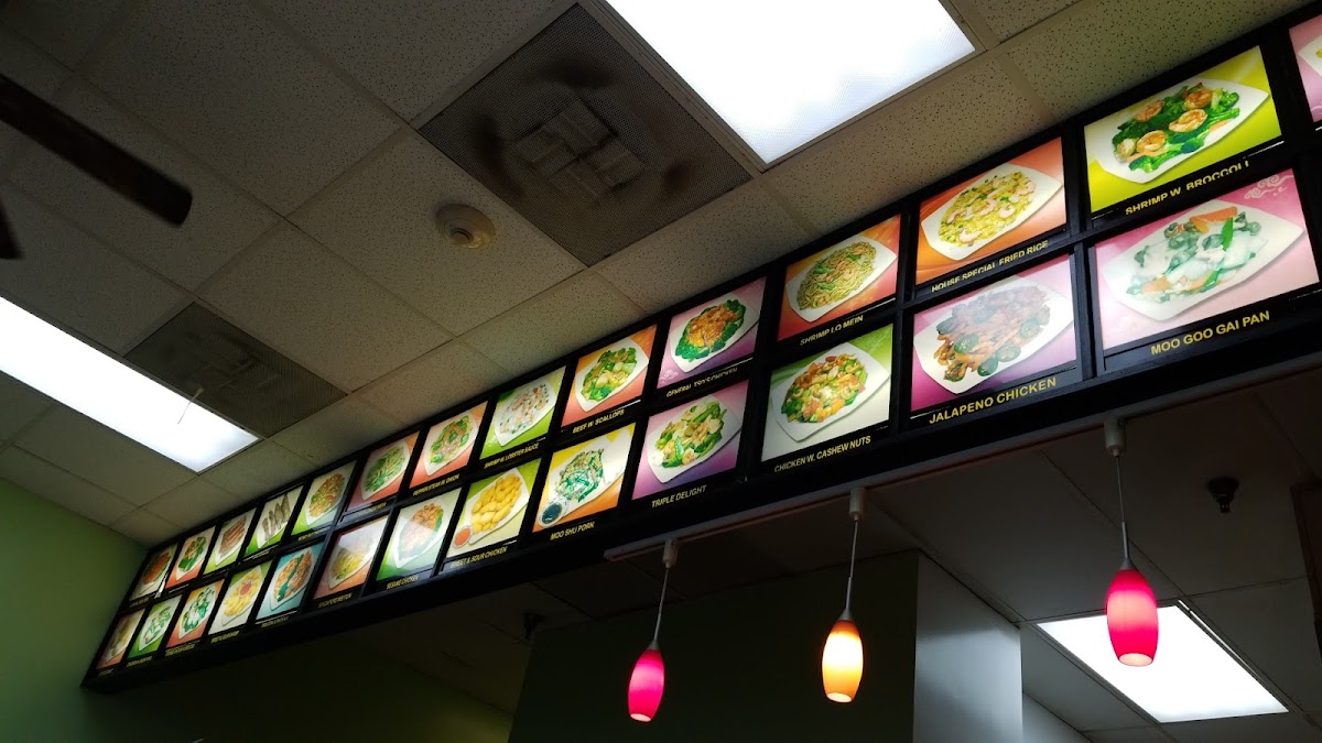 China 1 Chinese Restauraunt - 4