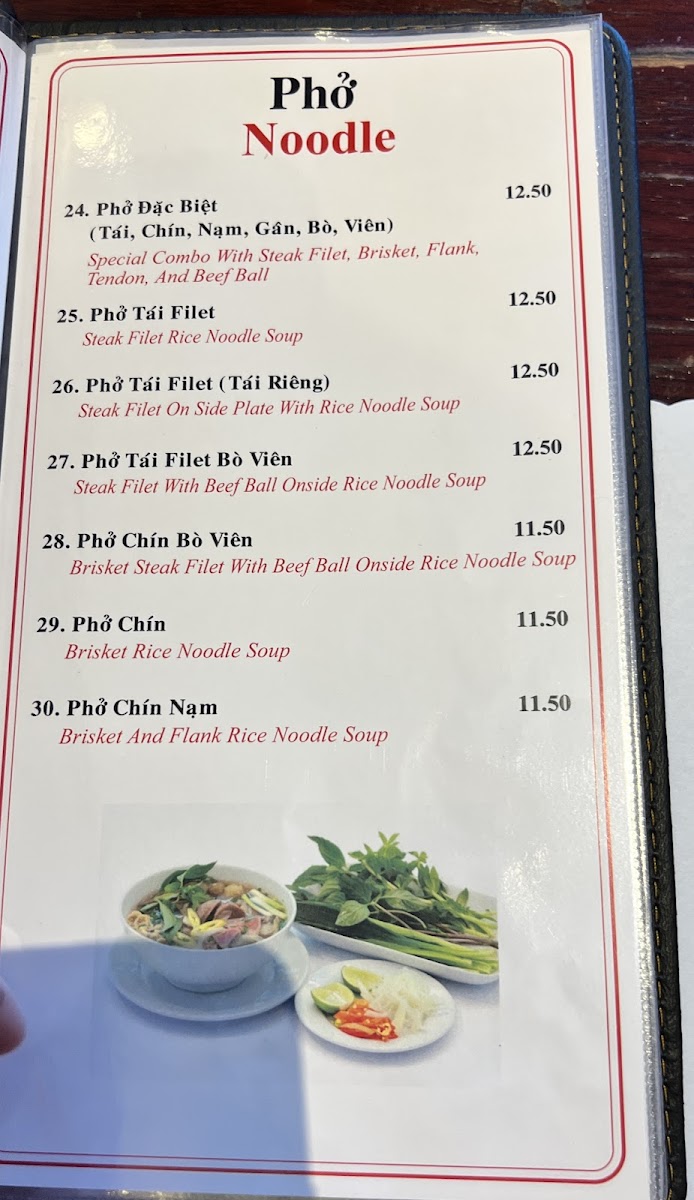 Hiền Thanh Restaurant - 1