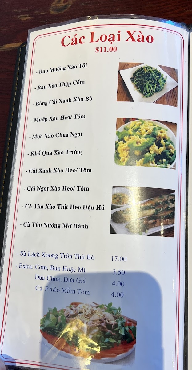 Hiền Thanh Restaurant - 3
