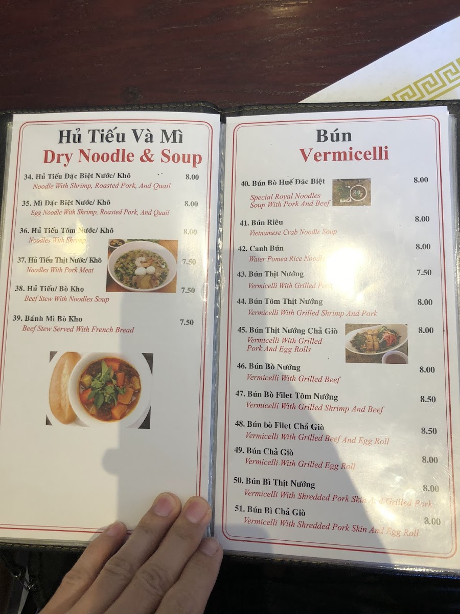 Hiền Thanh Restaurant - 9