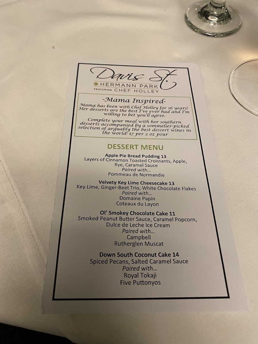 Davis Street at Hermann Park - 7