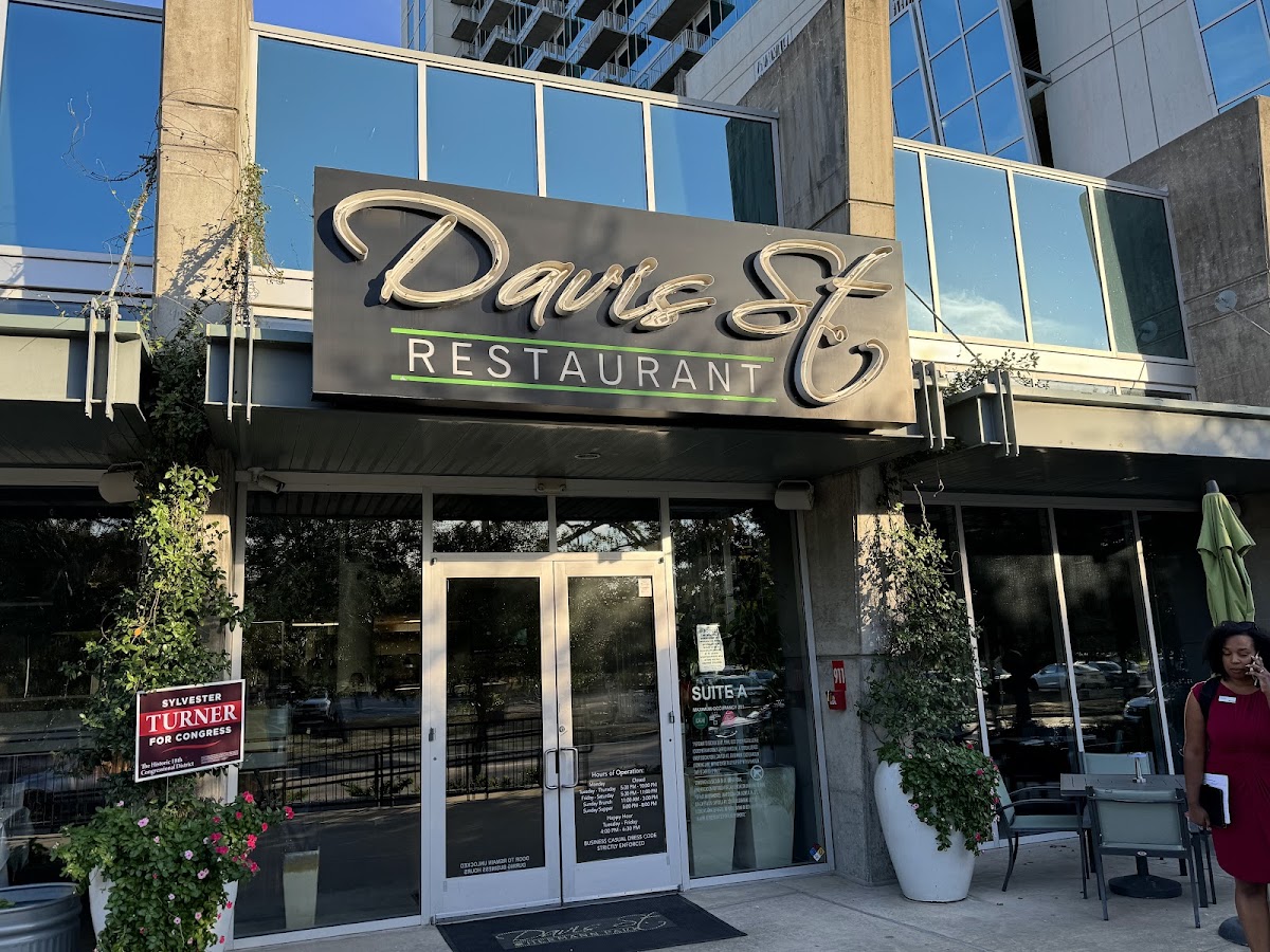 Davis Street at Hermann Park