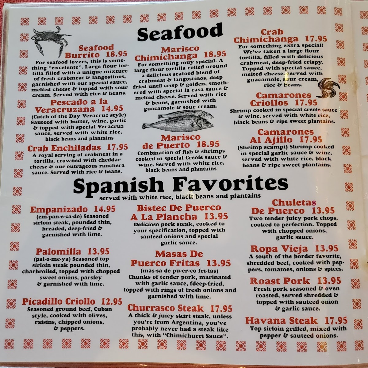 El Paso Restaurant - 1