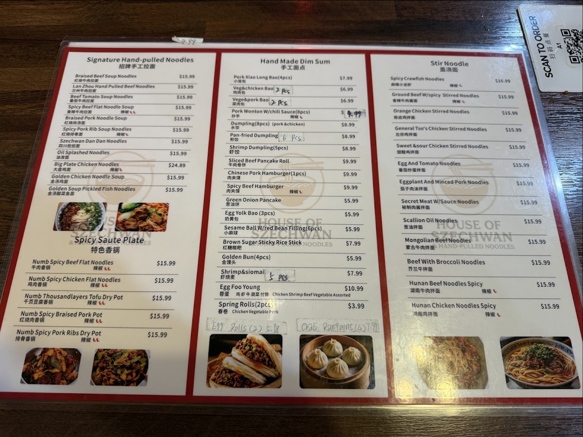 House Of Szechwan - 6