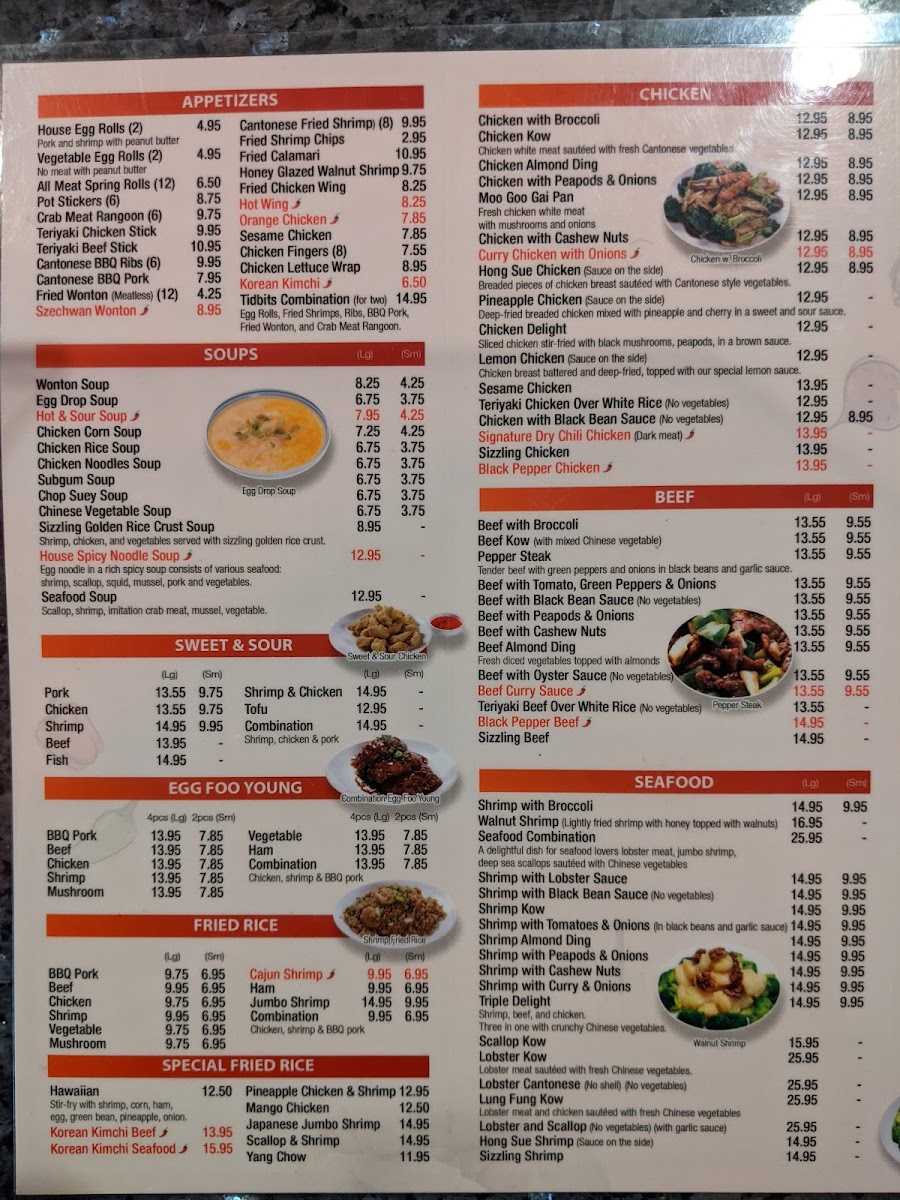 House Of Szechwan - 7