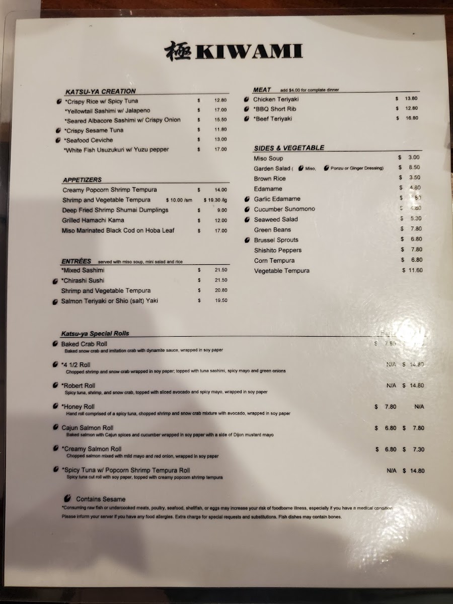 KIWAMI by Katsu-ya - 4