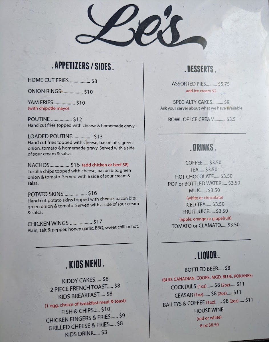 Le's Family Restaurant - 8