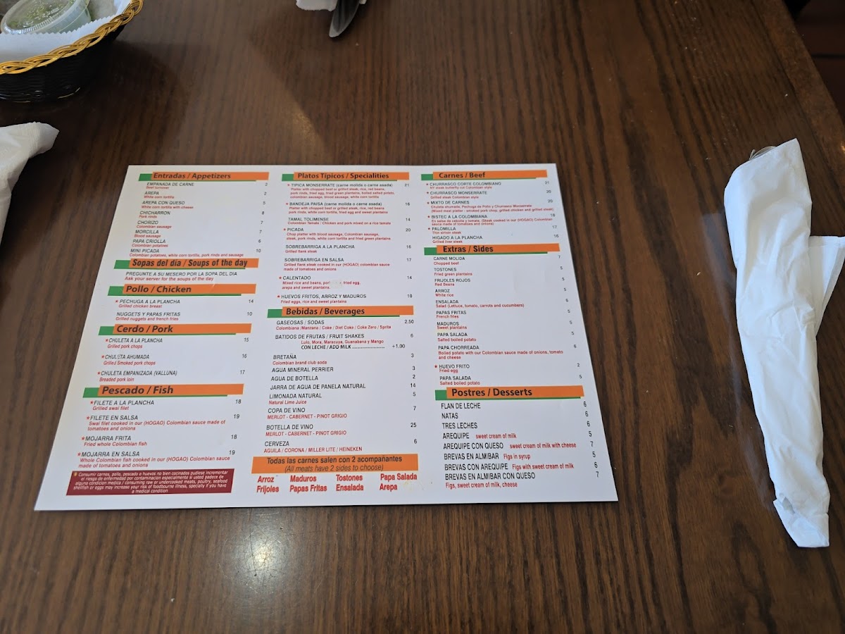 Monserrate Restaurant - 1