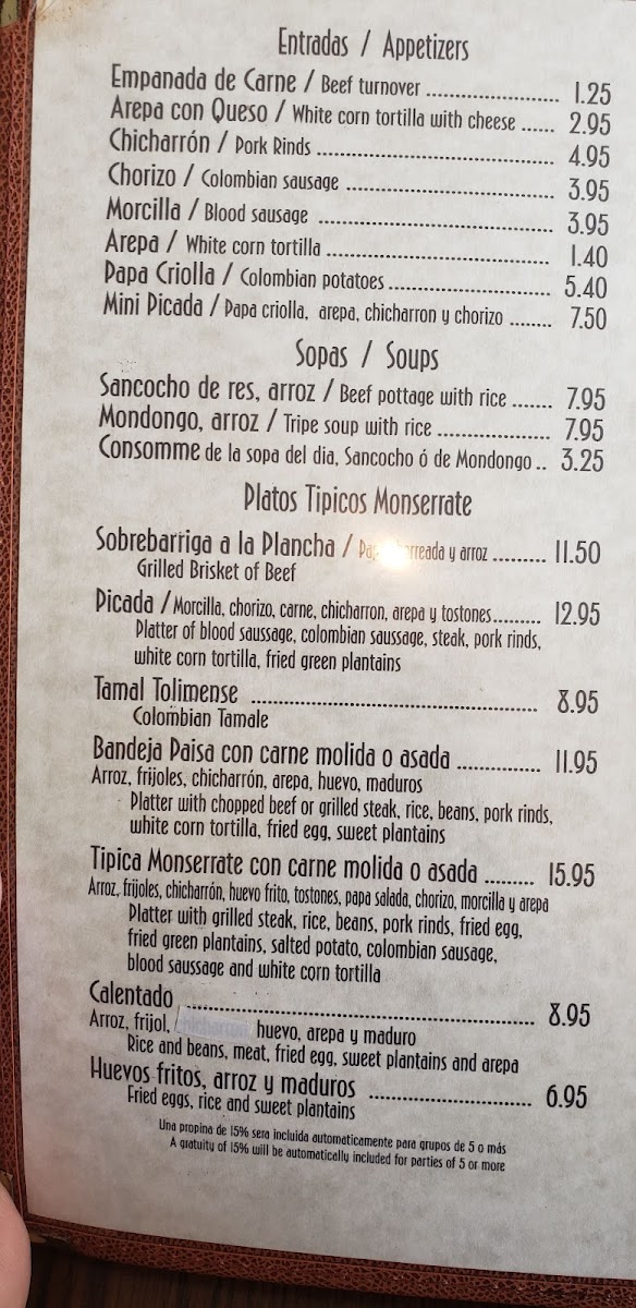 Monserrate Restaurant - 6