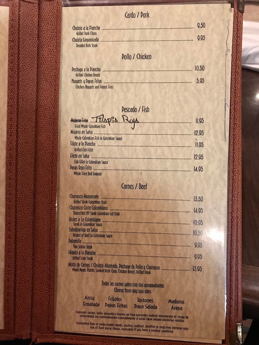 Monserrate Restaurant - 7