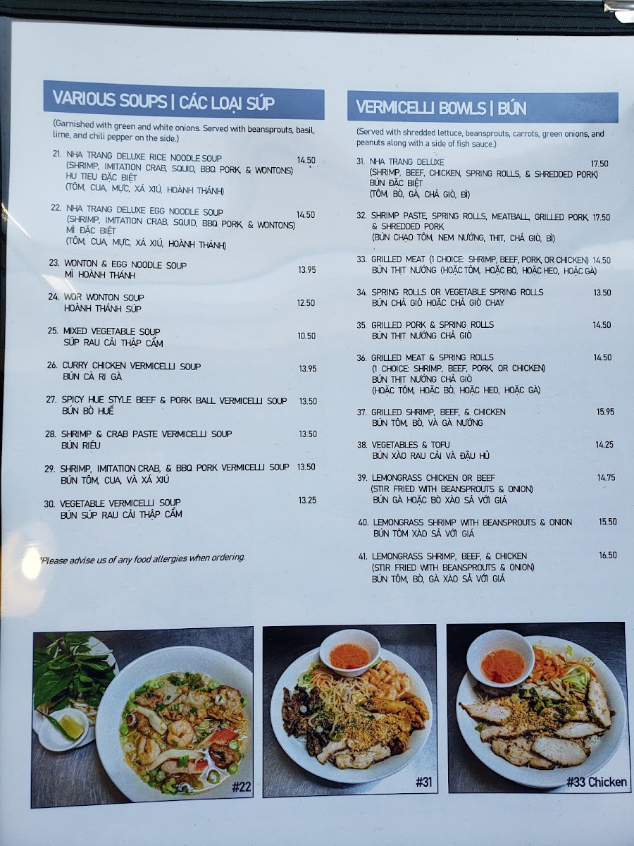 Nha Trang Restaurant - 1