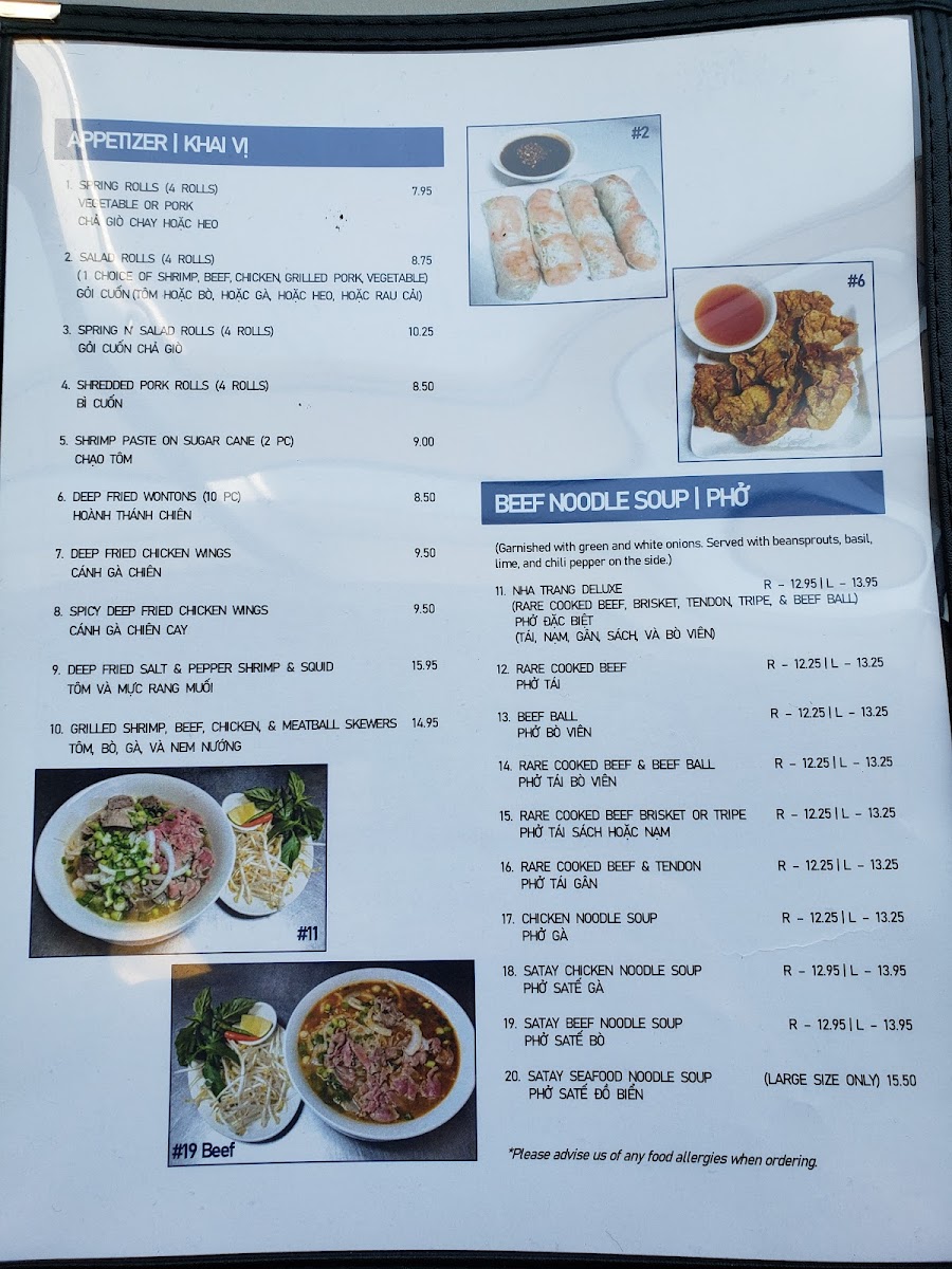 Nha Trang Restaurant - 2