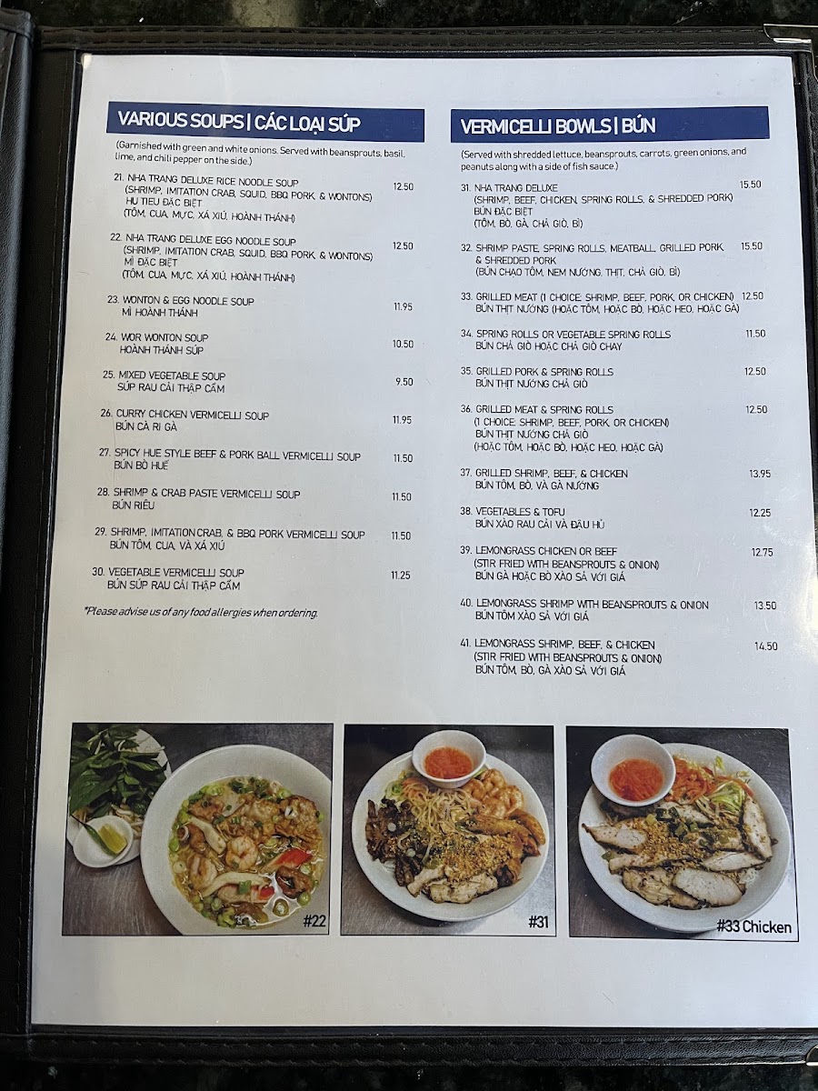 Nha Trang Restaurant - 6