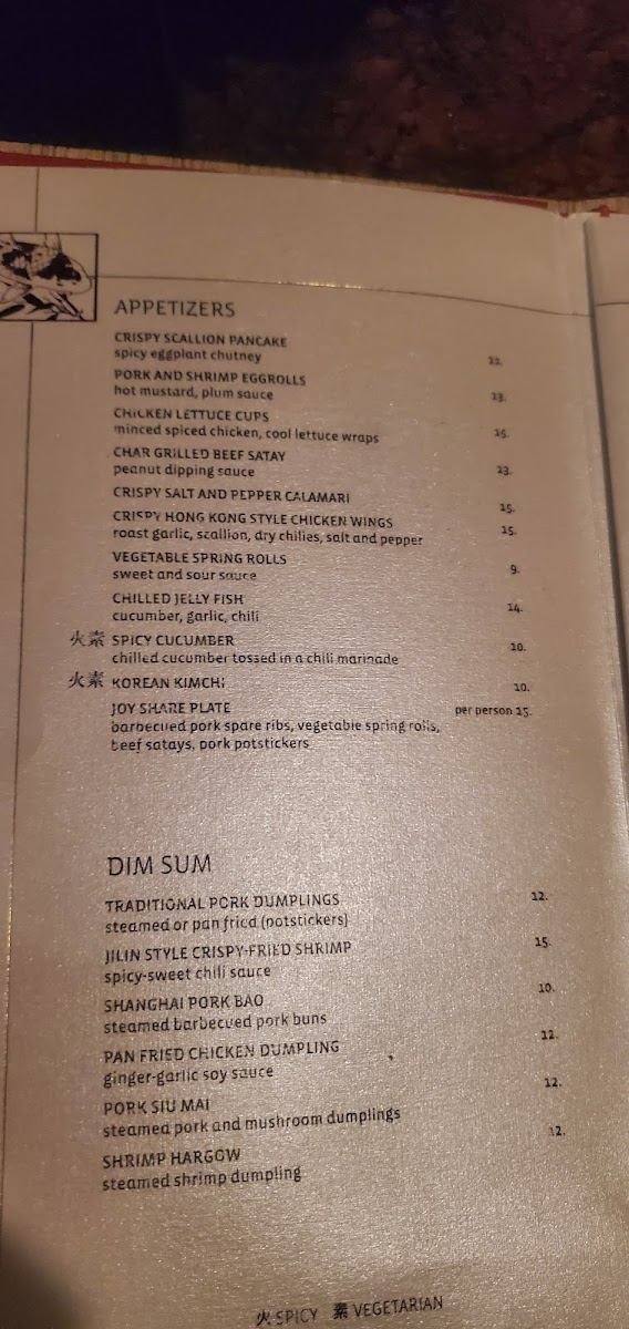 Joy - Asian Cuisine - 7