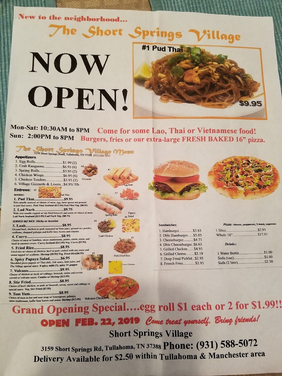 Short Springs Village - 8