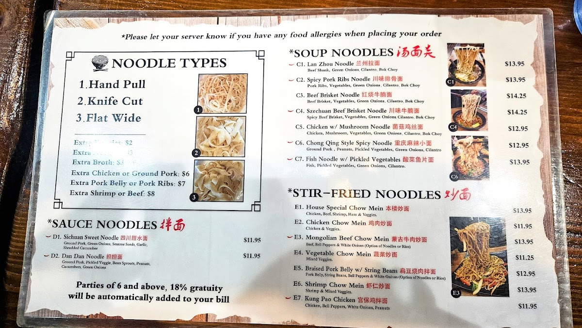 The Magic Noodle - 6