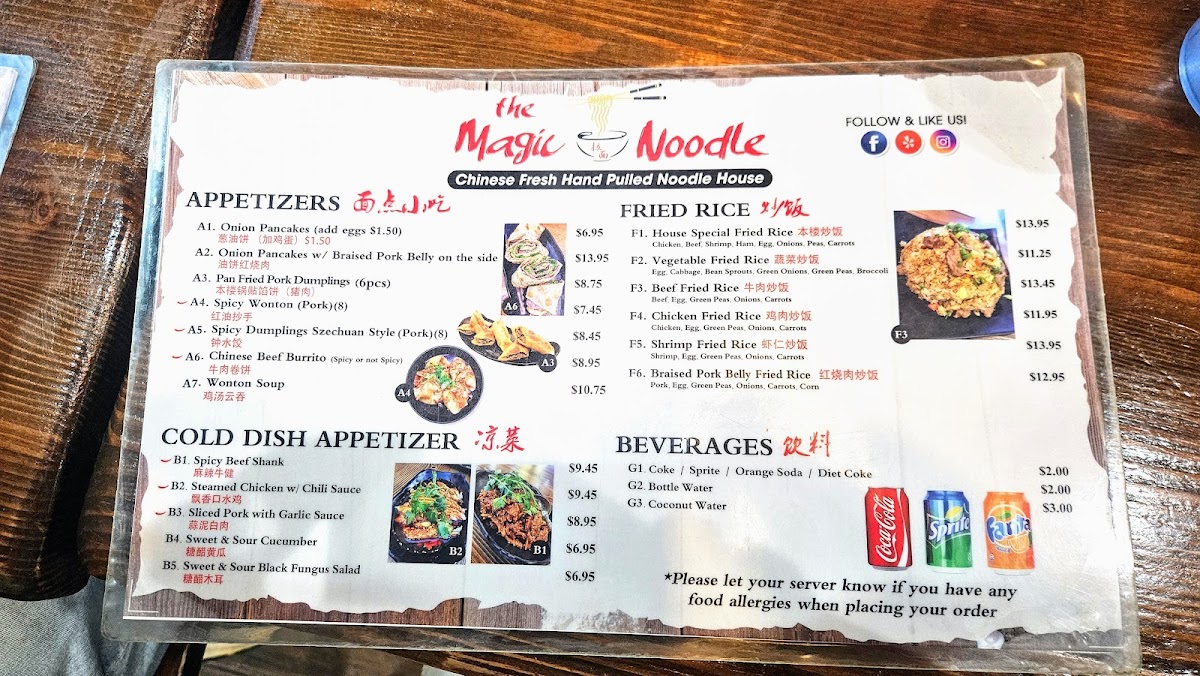 The Magic Noodle - 7