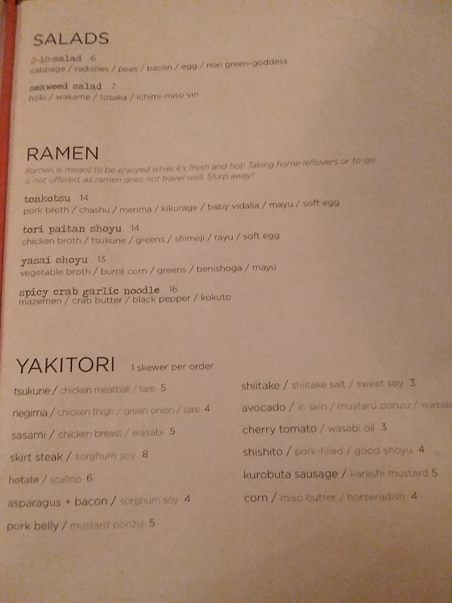 Two Ten Jack Japanese Restaurants - 1