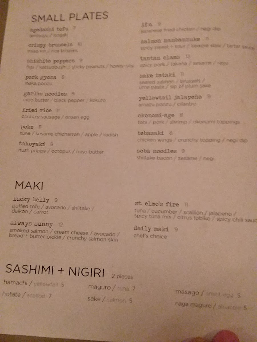 Two Ten Jack Japanese Restaurants - 2