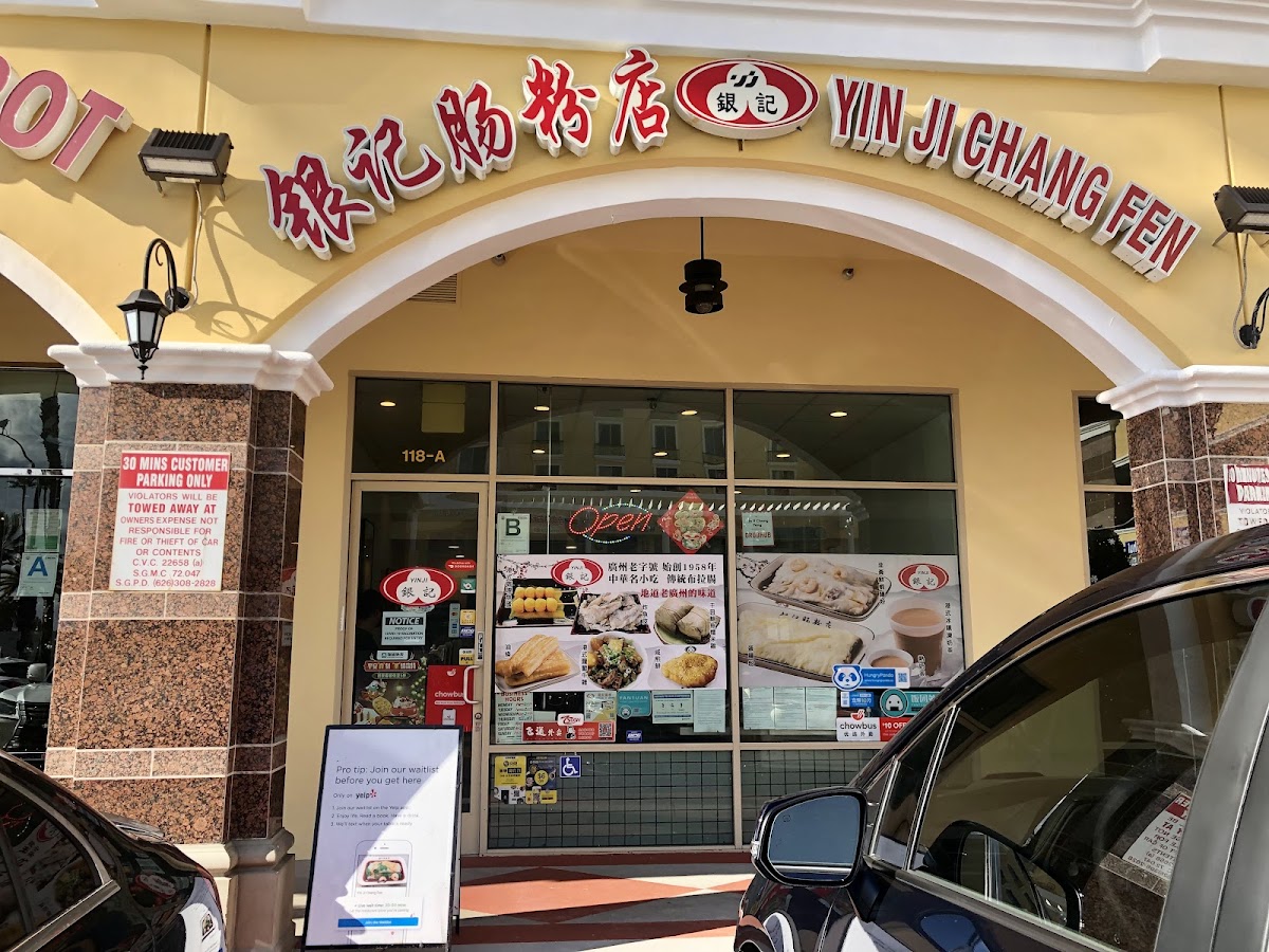 Yin Ji Chang Fen - San Gabriel