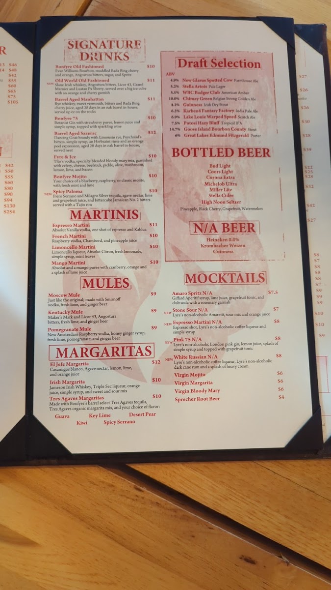 Bonfyre American Grille - 5