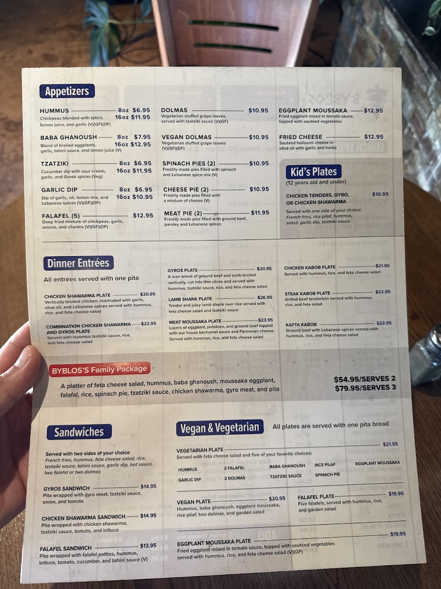 Byblos Express Greek and Lebanese - 1