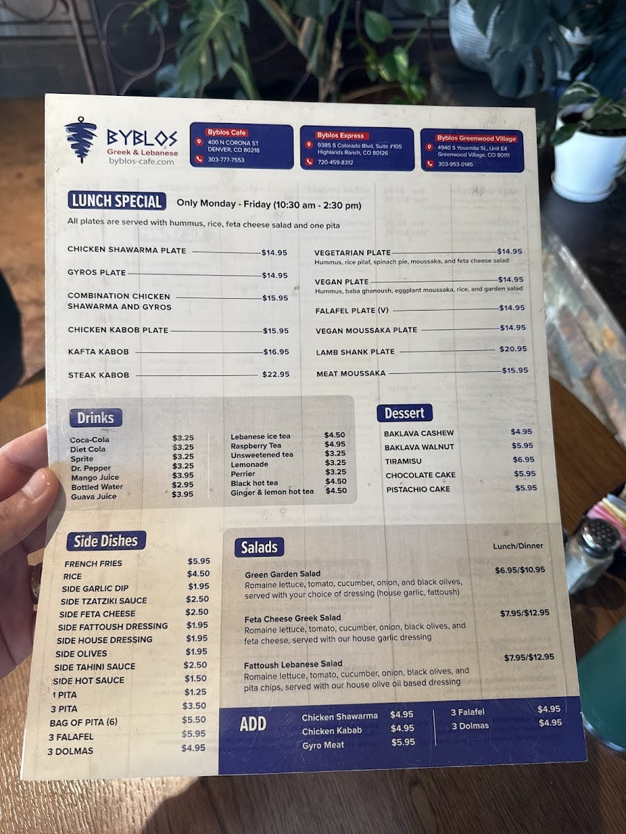 Byblos Express Greek and Lebanese - 2