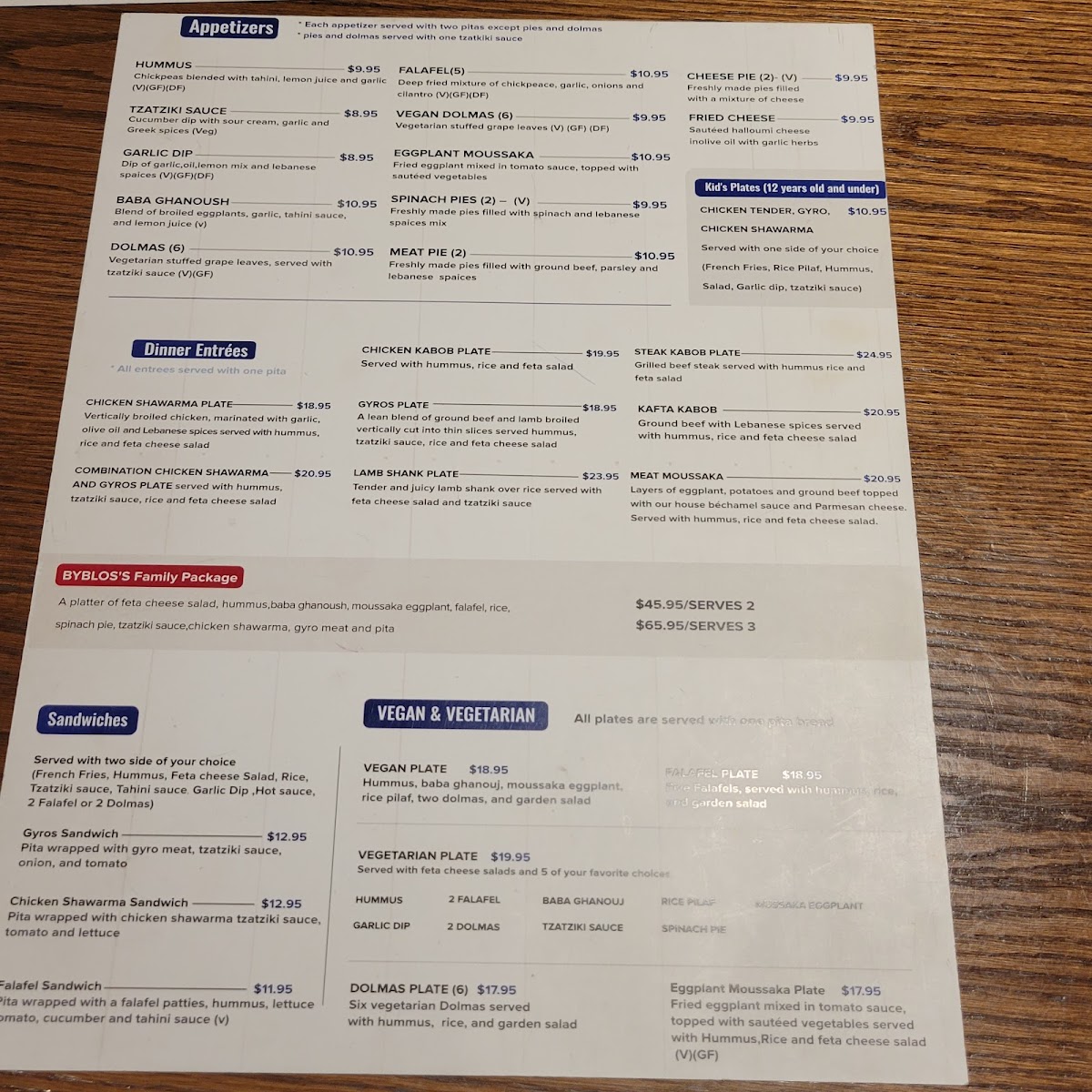 Byblos Express Greek and Lebanese - 4