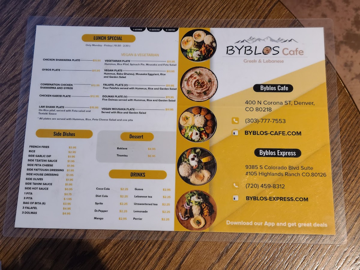 Byblos Express Greek and Lebanese - 8