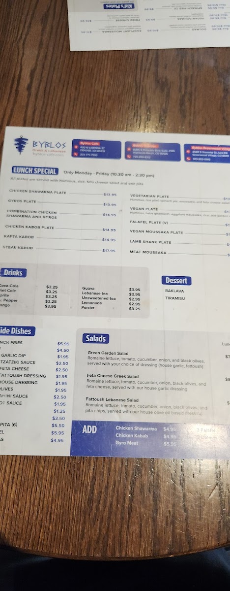 Byblos Express Greek and Lebanese - 9