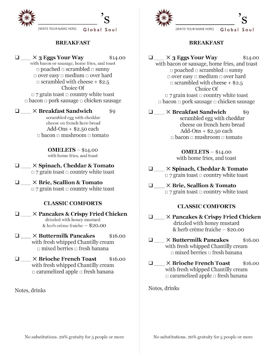 Cheryl's Global Soul - 3