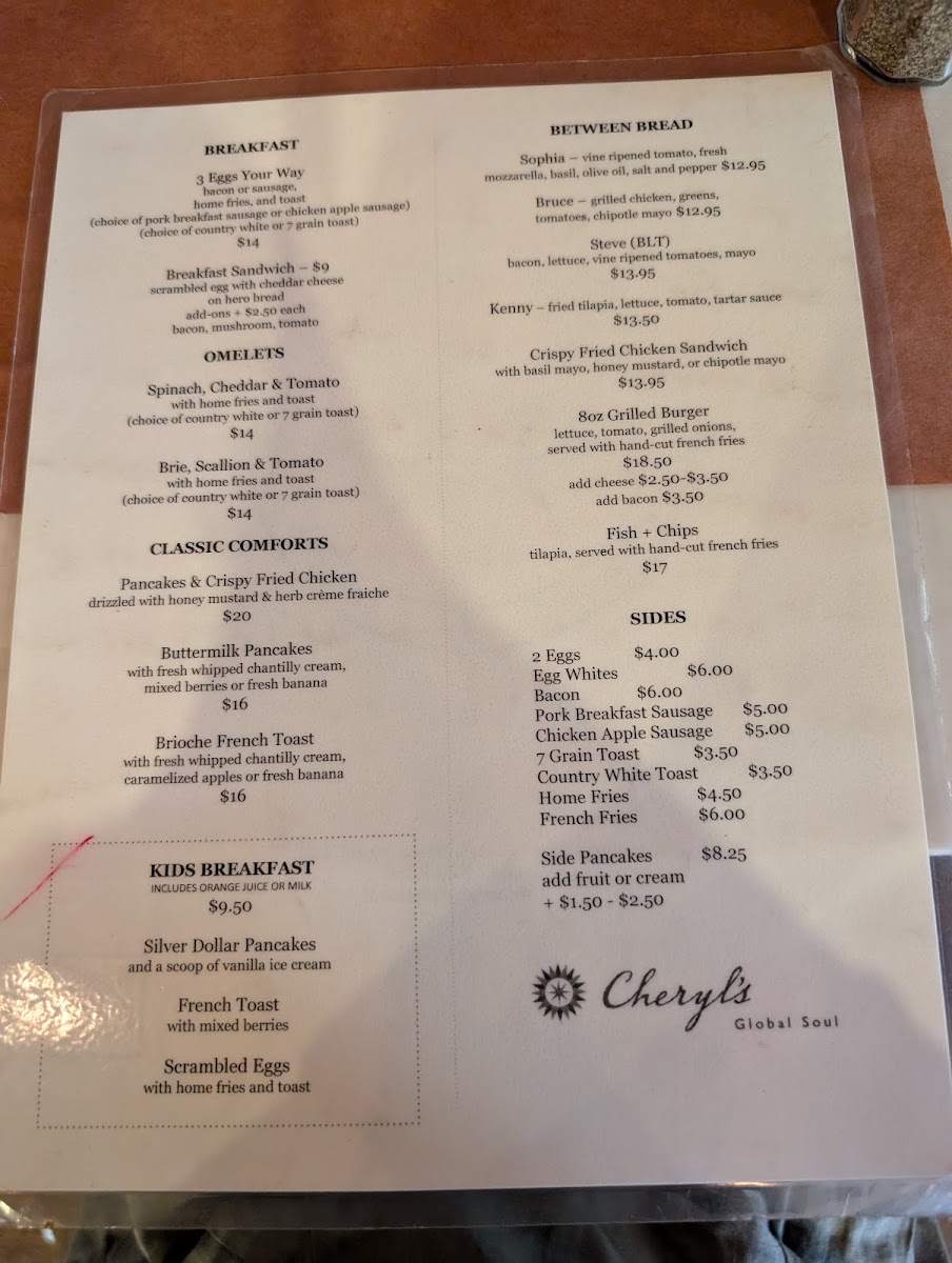 Cheryl's Global Soul - 4