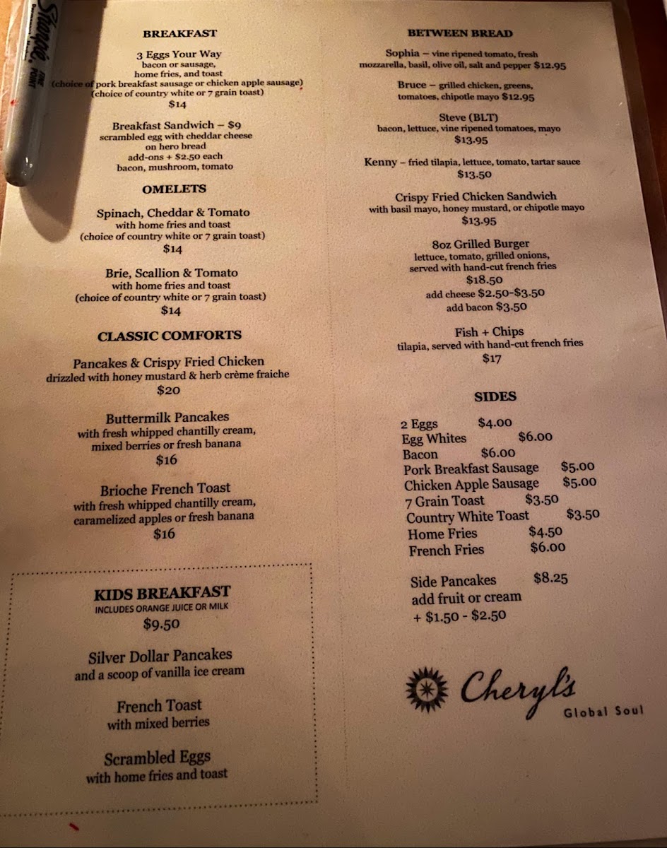 Cheryl's Global Soul - 7