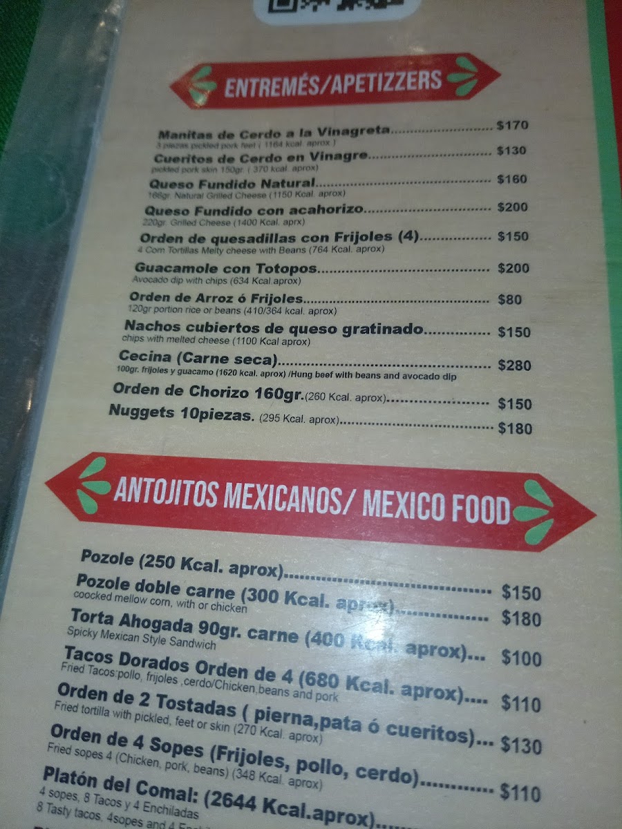 El Parian de Tlaquepaque - 6